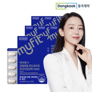 [6개월] 동국제약 마이핏V 관절연골 뼈건강 소연골 콘드로이친 뮤코다당단백 1200 60정, 6개
