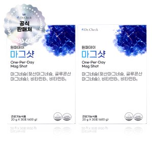닥터체크 원퍼데이 마그샷 액상 글루콘산 마그네슘 비타민B 30포, 2개