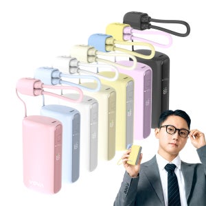 보바 그립 고속충전 보조배터리 10000mAh 22.5W