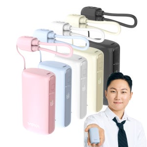 보바 그립 고속충전 보조배터리 10000mAh 22.5W
