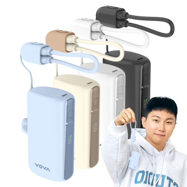 보바 그립 도킹형 고속충전 보조배터리 10000mAh 22.5W