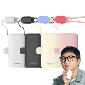 보바 그립 도킹형 고속충전 보조배터리 10000mAh 22.5W