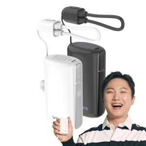 보바 그립 도킹형 고속충전 보조배터리 10000mAh 22.5W
