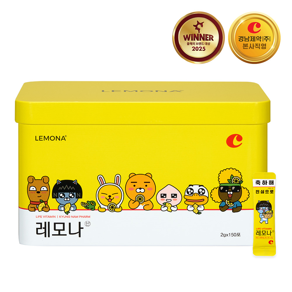 레모나산 비타민C 150포 - 카카오 프렌즈
