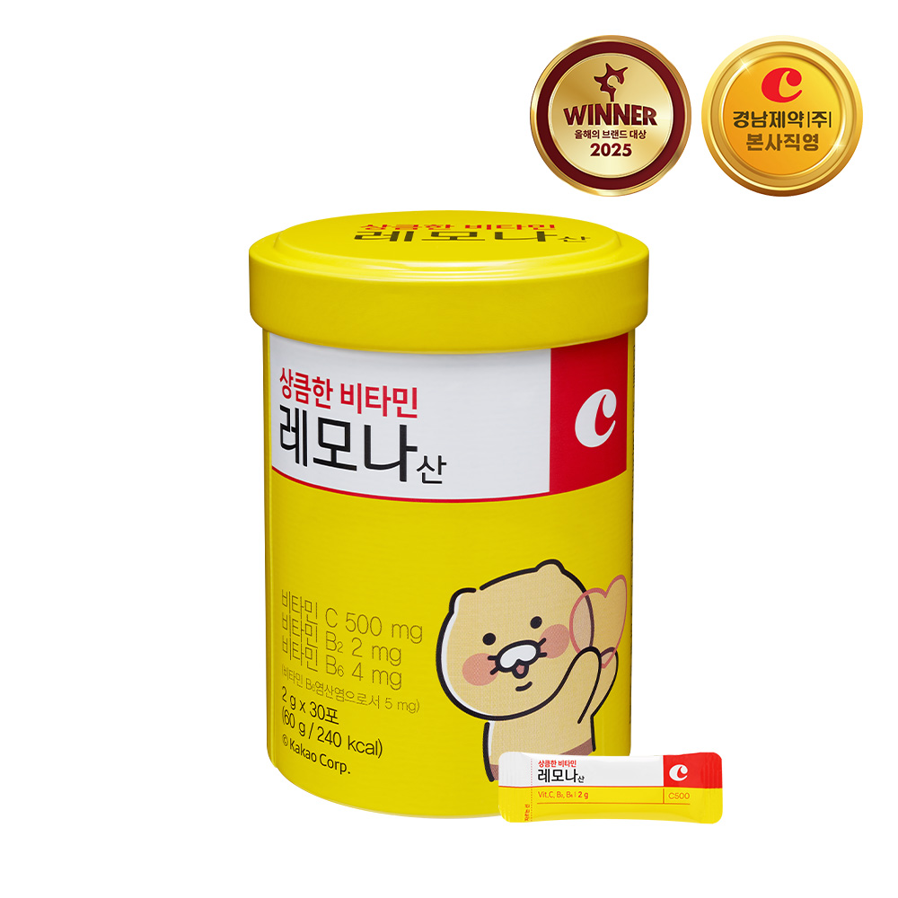 레모나산 <b>비타민</b>C 30포 x 1박스 - 카카오<b>프렌즈</b>
