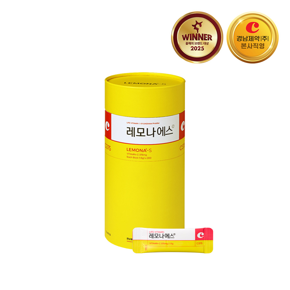 레모나 에스산 S산 200포