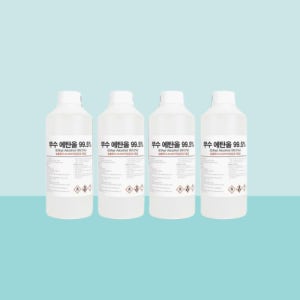 무수 에탄올 고순도 99% 불멍 소독용 알콜 에틸 알코올 1L 4개