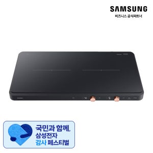 삼성 2구 인덕션 더플레이트 프리스탠딩 NZ62DG300CFK 블랙 (소상공인제품)