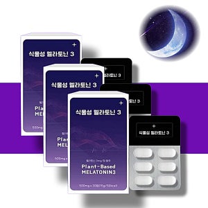 시차적응 영양제 잠잘오는 메라토닌효능 숙면 90정