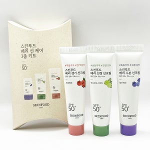 스킨푸드 베리 선크림 3종 키트 (수분/진정/생기 3종 총 45ml)