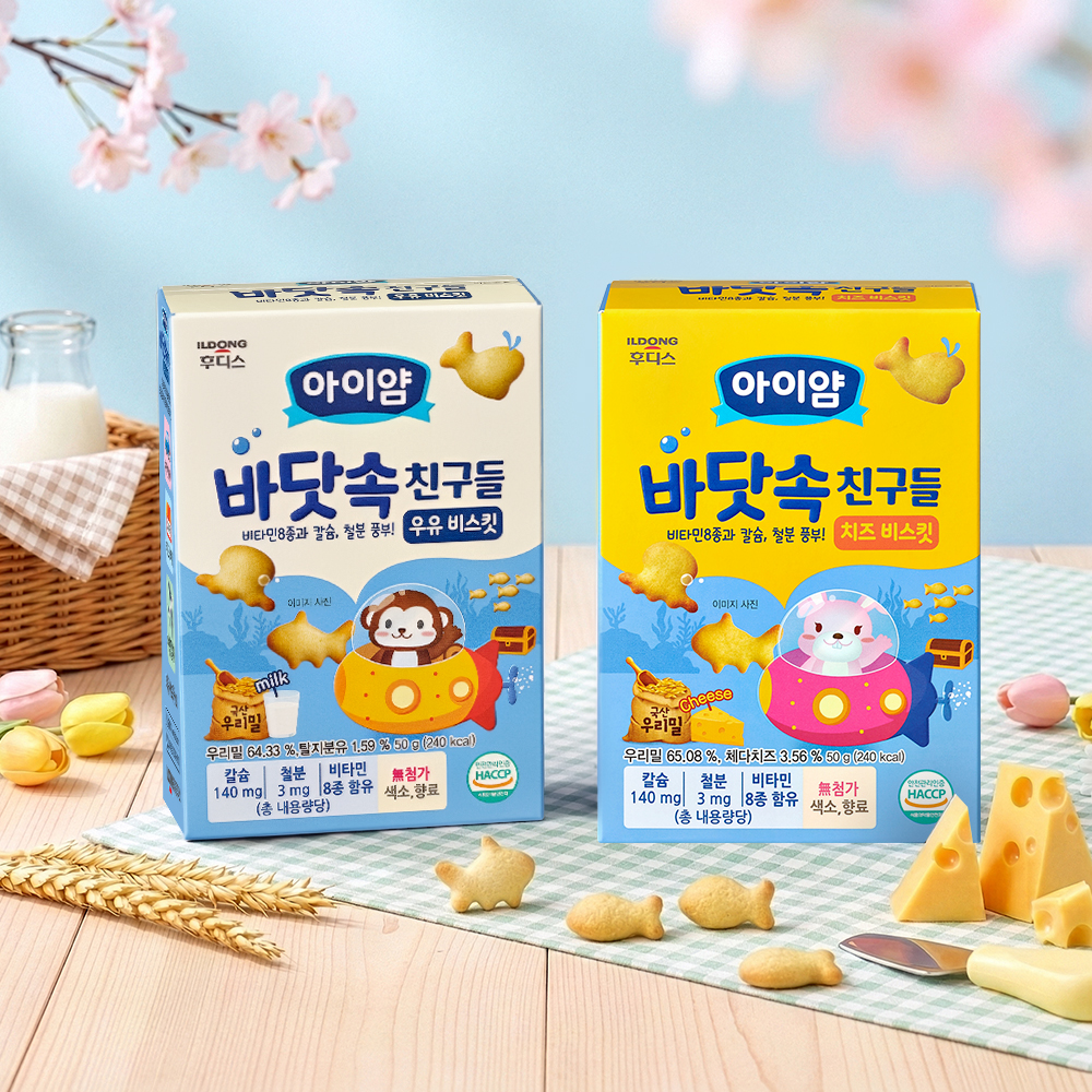 아이얌 바닷속 친구들 우유 비스킷 제품 이미지