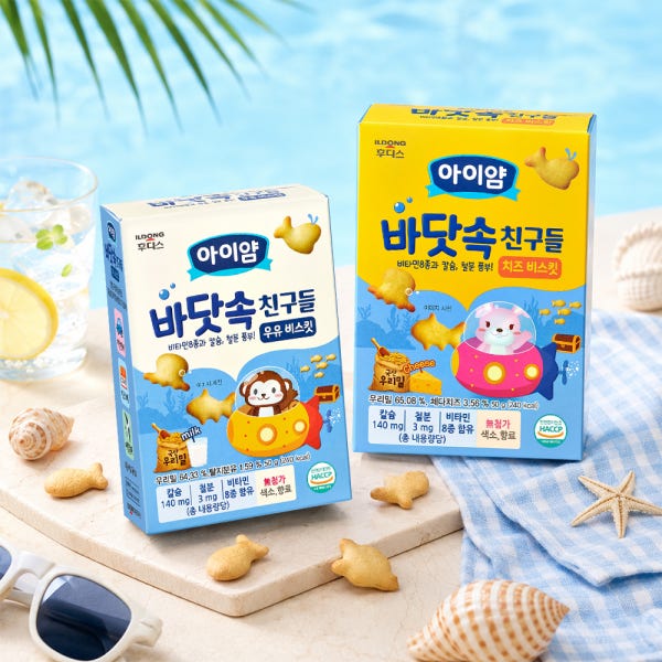 아이얌 바닷속친구들 비스킷세트 (우유 4개+치즈 4개)