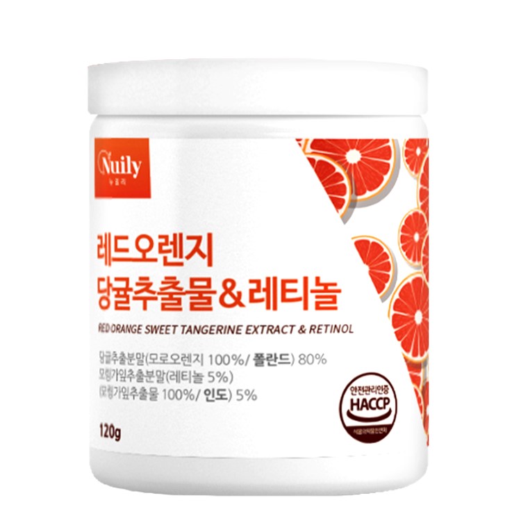 레드오렌지 당귤추출물 모랑가잎 레티놀 저분자콜라겐 120g