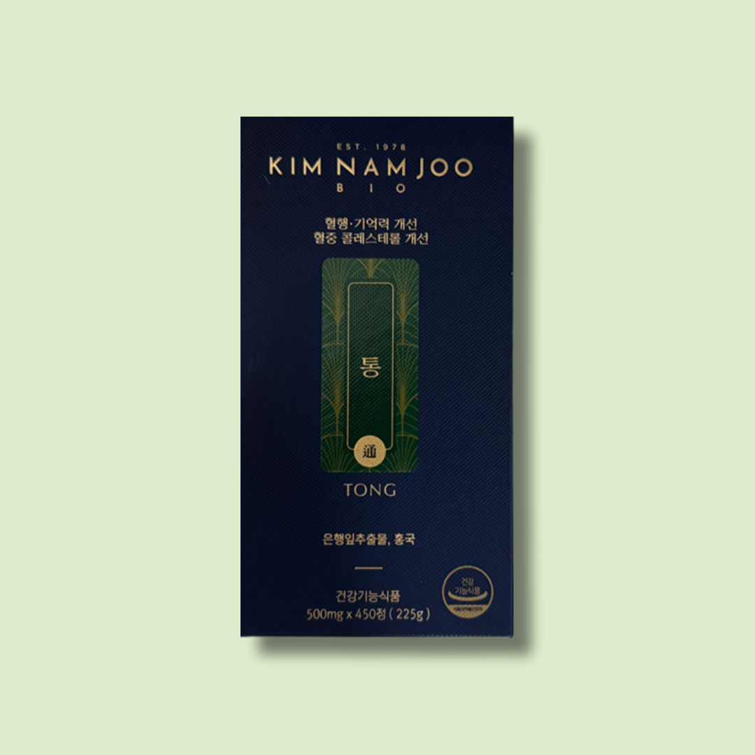 <b>김남주바이오</b> 통 450정