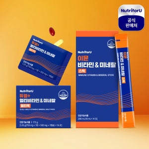 뉴트리포유 실속형 듀얼 이뮨샷 액상 멀티비타민 미네랄 영양제 14개입 피로회복 종합영양제