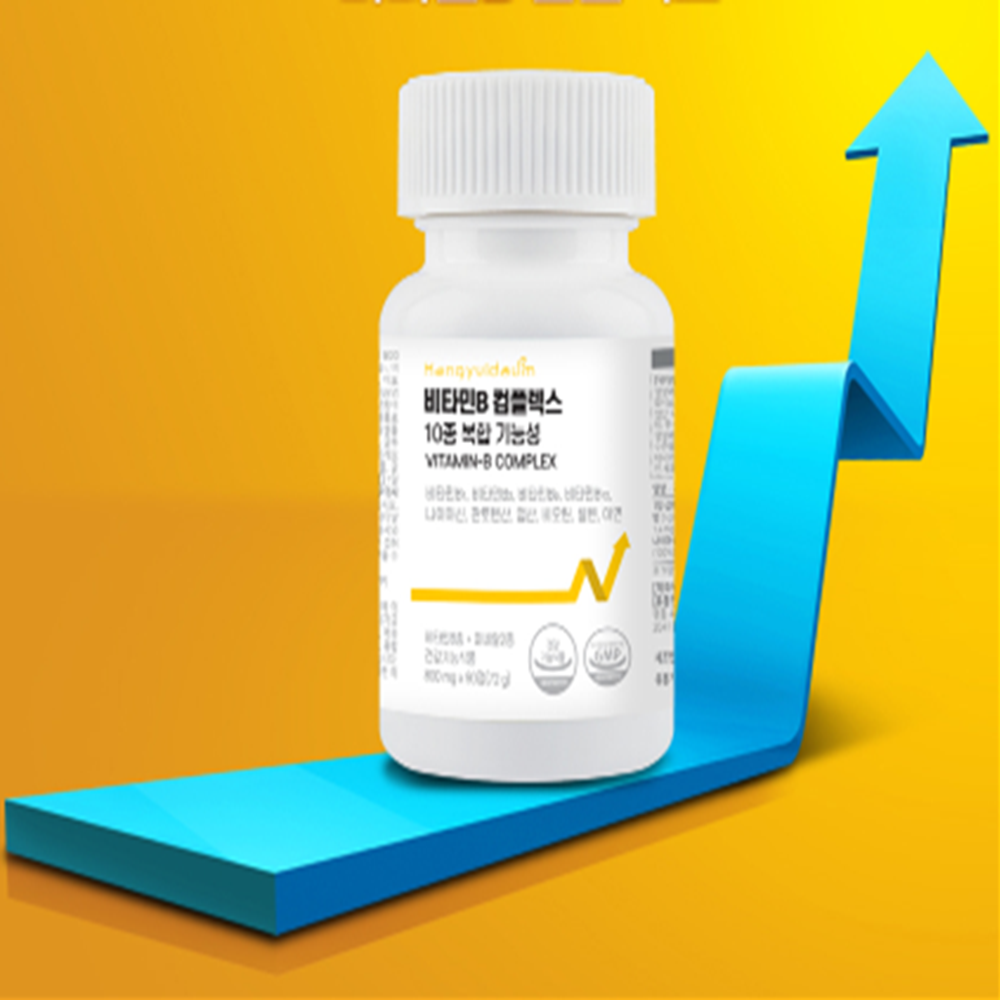 <b>뉴트</b>리안 <b>비타민</b>B 콤플렉스 10종 복합 비오틴 엽산 판토텐산 800mg 90정