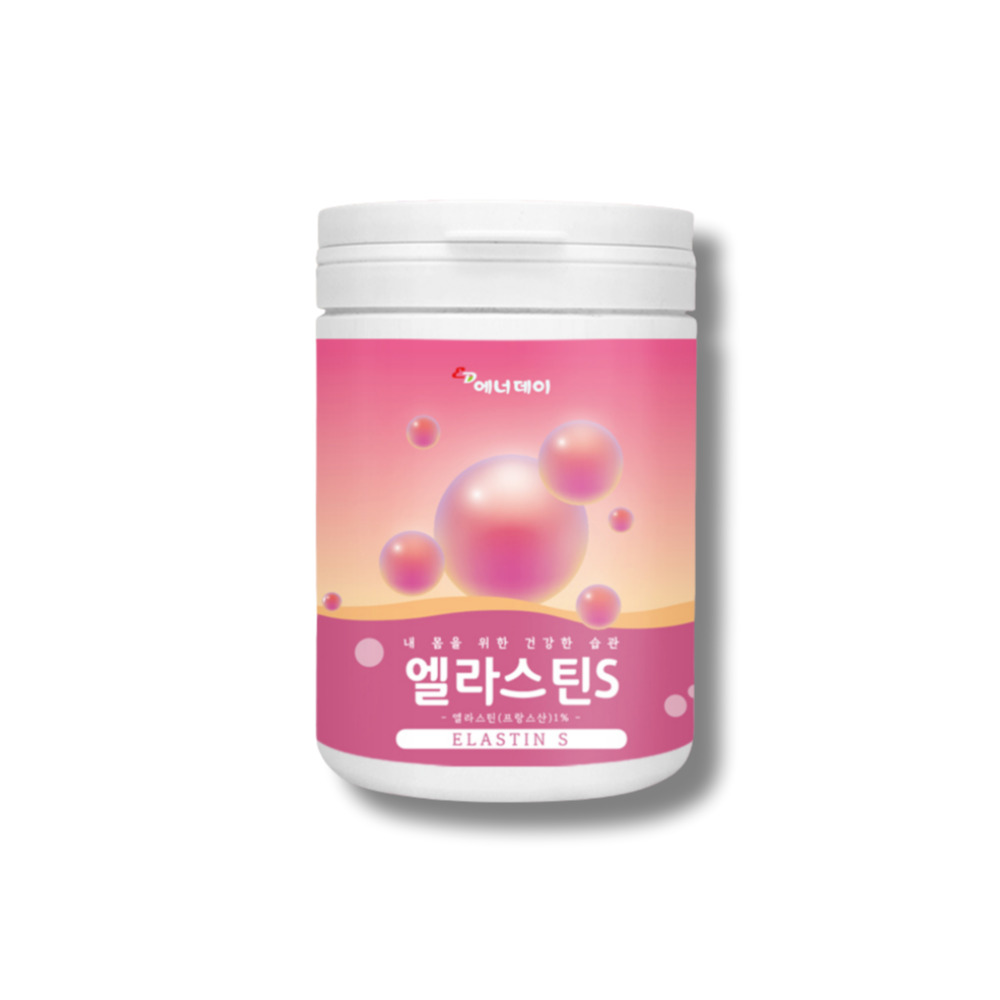 초분자어린 물에타먹는 <b>콜라겐</b> 성분 <b>콜라겐</b>음식 콜라젠 콜락 Colagen 이너뷰티