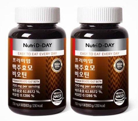 (1+1) 프리미엄 맥주효모 남성 여성 비오틴 효과 효능 6개월분