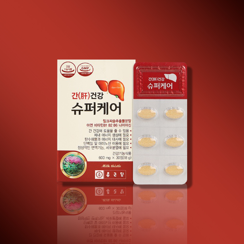 피곤할때 영양제 간기능개선 600mg <b>지방 간</b>에좋은 수치낮추는 약1개월