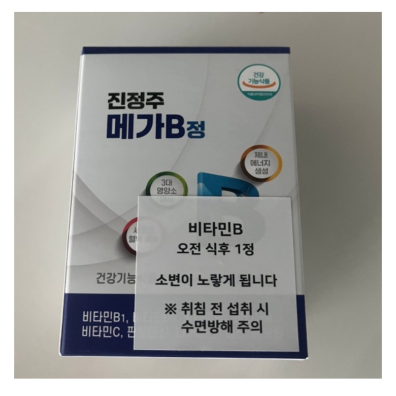 [정품] <b>진약사몰</b> 메가B정 1100mg x 60정 1개