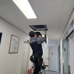 [더함] 에어컨 청소 완전 분해 세척 전문업체 (기업 학교 병원 관공서 등등)