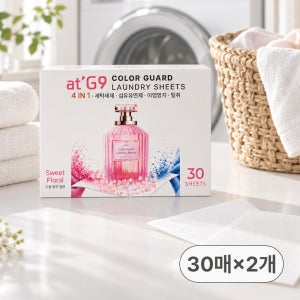 엣지나인 컬러가드 런드리시트 이염방지 세탁세제 섬유유연제 올인원 시트세제 30개입, 2개