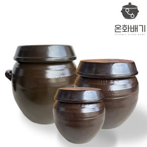 하나토기 무공해 숨쉬는 항아리 옹기 단지 된장 고추장 매실독 3L