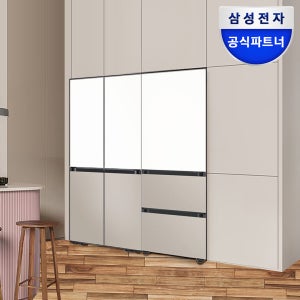[혜택가409만] 삼성 비스포크 Ai 냉장고 김치냉장고 키친핏 Max RM70F64R1ZG RQ33DB74C1AP 1등급 세트