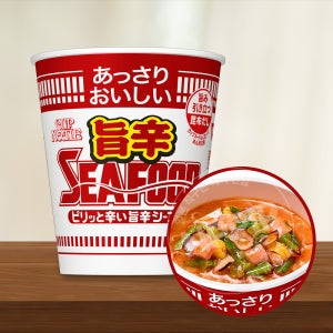 닛신 컵누들 담백한 맛 일본 컵라면 매운맛, 58g, 1개