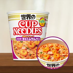 닛신 컵누들 일본 컵라면 똠양꿍, 85g, 1개