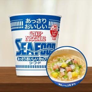 닛신 컵누들 시푸드 담백한 맛 60g 일본 컵라면