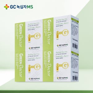 녹십자 그린닥터 혈당시험지 4BOX 200매 당뇨측정 검사지 혈당지 [27년6월]