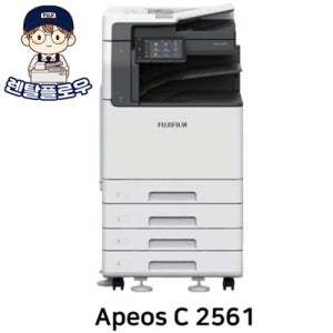 후지필름 복합기 임대 Apeos C 2561 사무실 컬러 레이저 복합기 A3인쇄