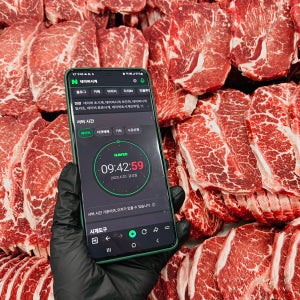 육향 가득 소고기 구이 세트 1kg 갈비살 살치살 부채살 우삼겹