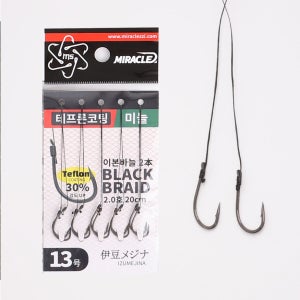 미라클 테프론코팅 2본 묶음바늘 미늘 블랙바늘 민물낚시 붕어