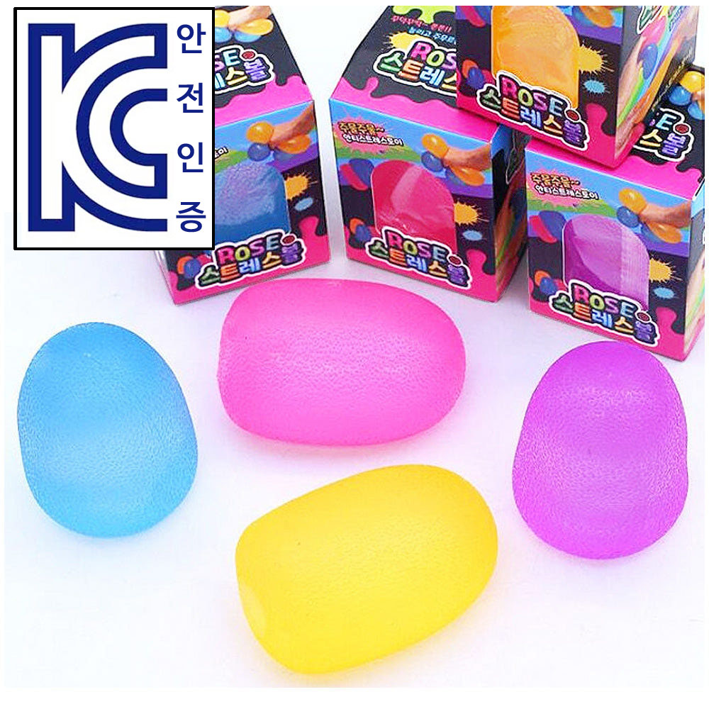 로제 슈가 스트레스볼 스퀴시볼 로제공 KC 말랑이 모찌 스트레스해소