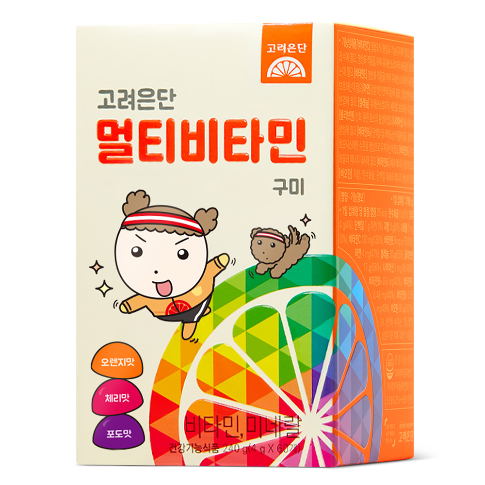 고려은단 멀티비타민 구미