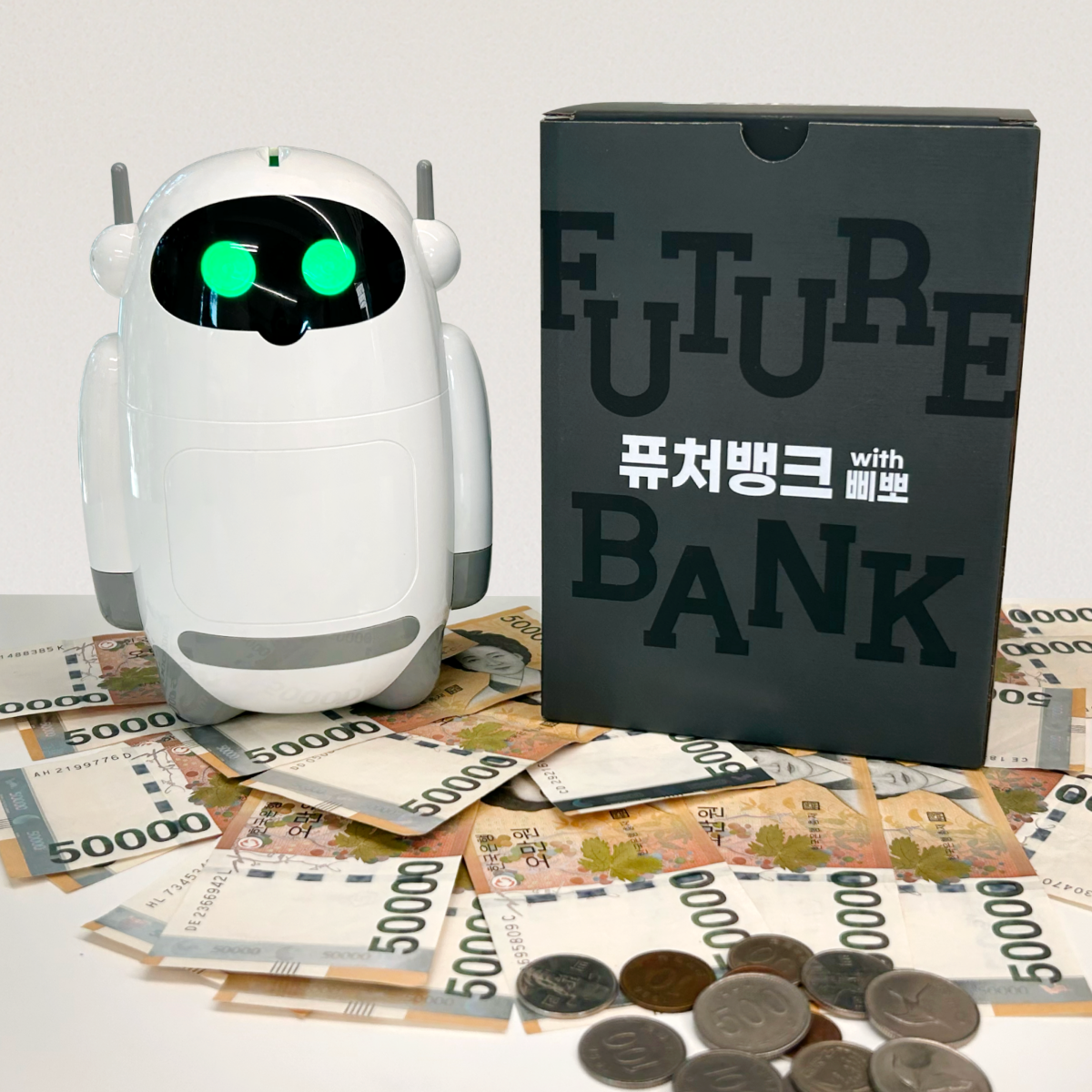 어린이 스마트 저금통 퓨처뱅크삐뽀 기본 패키지 BASIC