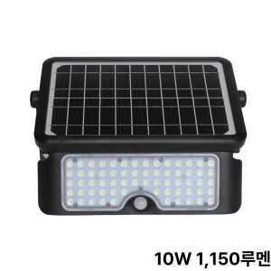 룩스누리 LED 태양광 투광기 10W 야외 센서등 보안등 전등 조명