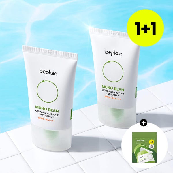 [+패드10매][혜리 선크림/1+1] 비플레인 녹두 쿨링 수분 선크림 (SPF50+/PA++++)