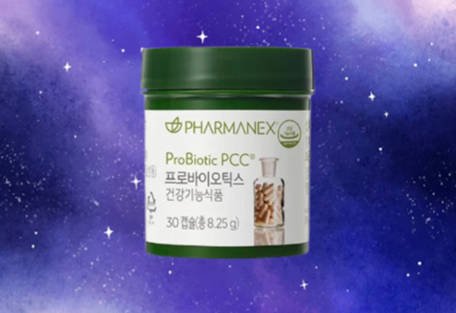 <b>뉴스킨</b> (파마넥스) 프로바이오틱스 100% 정품 최신상품