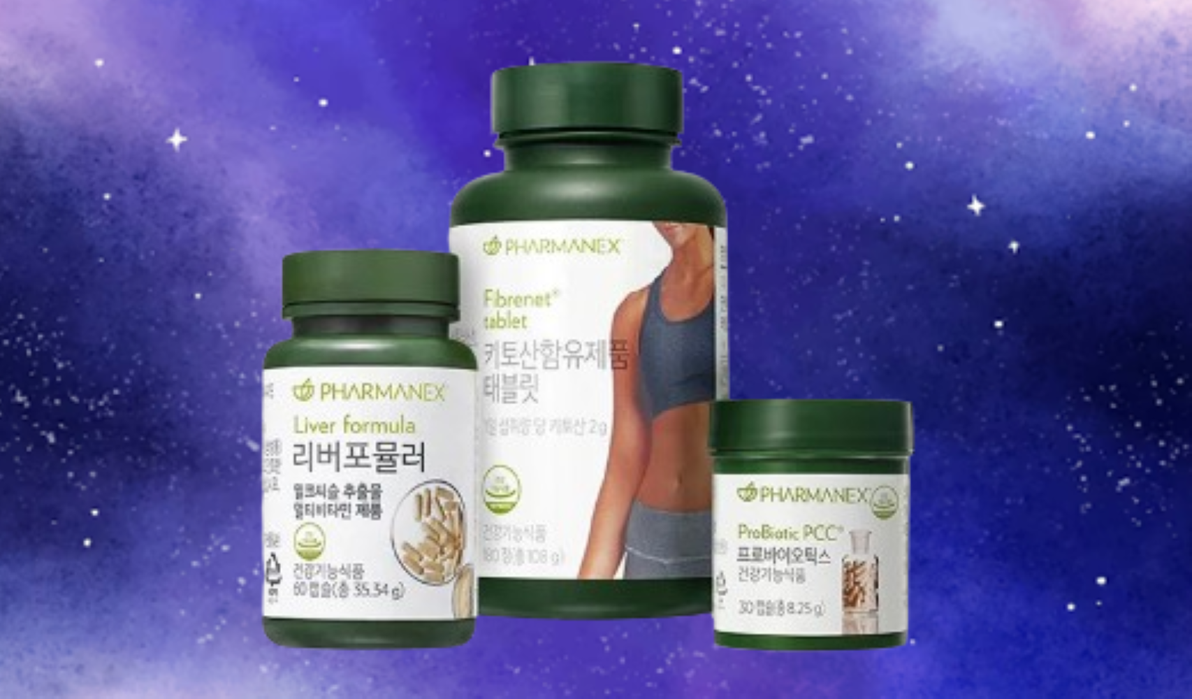 <b>뉴스킨</b> (파마넥스) <b>체중</b>조절 준비 패키지 100% 정품 최신상품