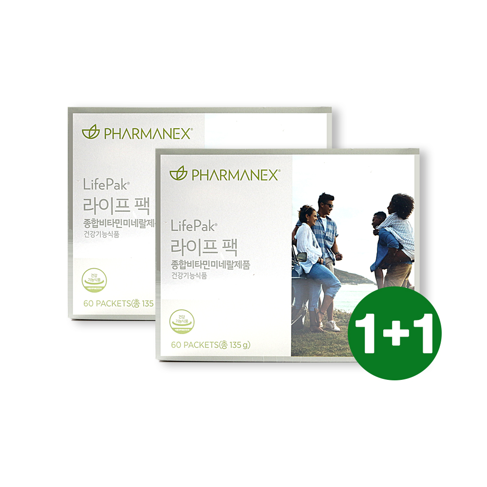 [1+1] 뉴스킨 <b>파마넥스 라이프</b>팩 종합비타민 미네랄 60포+60포