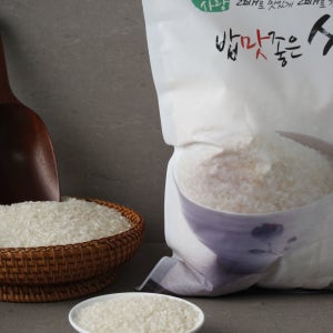 25년 햅쌀 밥맛좋은 우렁이쌀 백미 상등급 2kg 4kg 5kg
