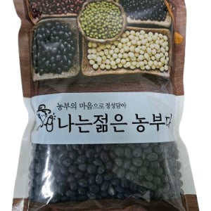 25년 국산 햇 서리태 속청 1kg, 2kg 두유용 콩국수용