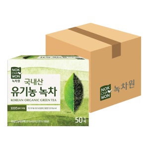 [녹차원] 유기농순수녹차 50티백(1BOX 20입)