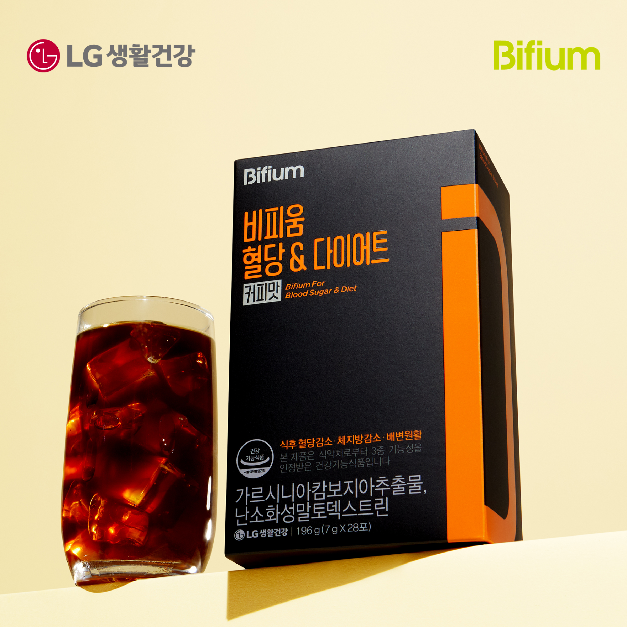 <b>LG생활건강</b> 비피움 혈당&amp;다이어트 커피맛 (14일분)