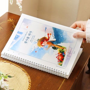 [연필증정] 인디고 필사를 하다 빨간머리앤 192페이지 필사 노트 어른학습지2 하루한장 독서 명언 손글씨 글쓰기