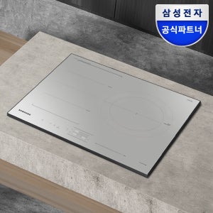 삼성전자 3구 인덕션 플렉스존 듀얼링대화구 3400W 전기레인지
