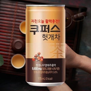 팔도 쿠퍼스 헛개차 175ml 30캔 미니캔 헛개수 업소용 음료수 캔음료